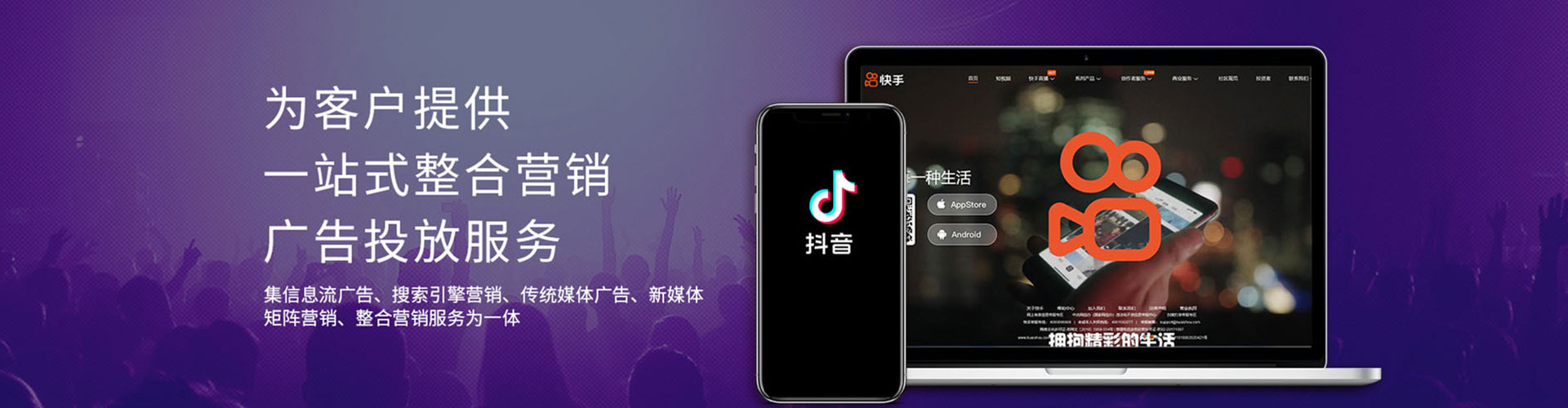 长丰sem推广