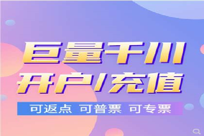 案例展示：信息流广告投放成功案例分享