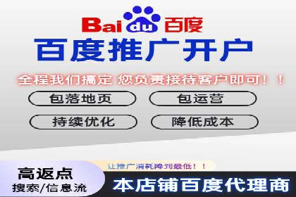 实战案例分享：SEM代运营机构助力企业营销